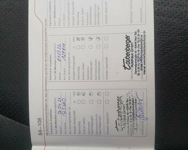 Сірий Кіа Соренто, об'ємом двигуна 2.2 л та пробігом 179 тис. км за 20300 $, фото 42 на Automoto.ua