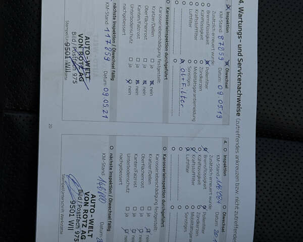 Серый Киа Соренто, объемом двигателя 2.2 л и пробегом 195 тыс. км за 22499 $, фото 23 на Automoto.ua
