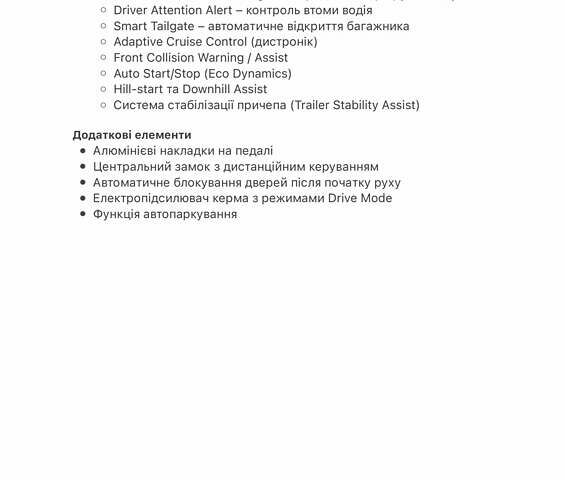 Серый Киа Соренто, объемом двигателя 2.2 л и пробегом 193 тыс. км за 21300 $, фото 63 на Automoto.ua