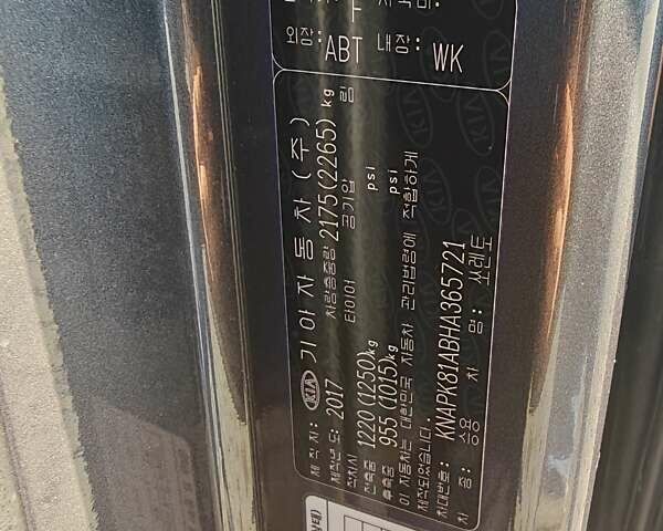 Сірий Кіа Соренто, об'ємом двигуна 2 л та пробігом 224 тис. км за 20500 $, фото 43 на Automoto.ua