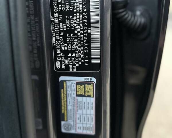 Серый Киа Соренто, объемом двигателя 2.36 л и пробегом 108 тыс. км за 14700 $, фото 50 на Automoto.ua