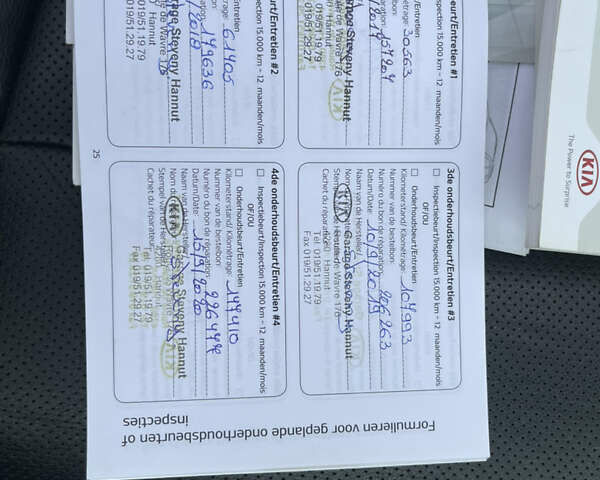 Серый Киа Соренто, объемом двигателя 2.2 л и пробегом 253 тыс. км за 18999 $, фото 9 на Automoto.ua