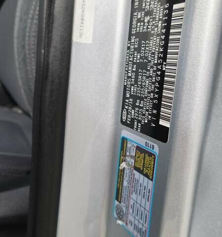 Сірий Кіа Соренто, об'ємом двигуна 3.34 л та пробігом 120 тис. км за 17800 $, фото 40 на Automoto.ua