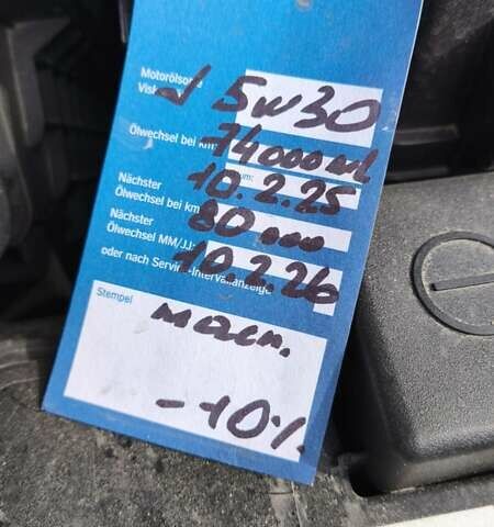 Сірий Кіа Соренто, об'ємом двигуна 3.34 л та пробігом 120 тис. км за 17800 $, фото 42 на Automoto.ua