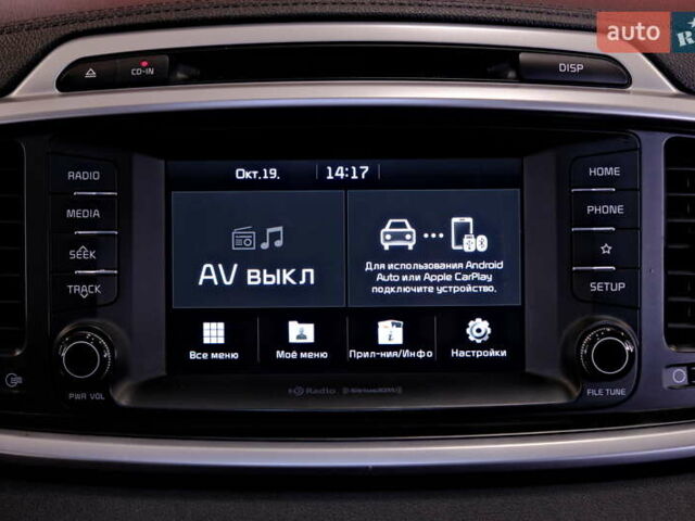 Сірий Кіа Соренто, об'ємом двигуна 2.4 л та пробігом 42 тис. км за 21900 $, фото 22 на Automoto.ua