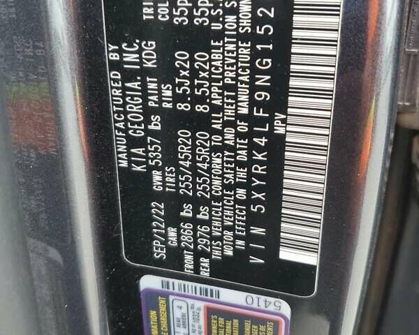 Серый Киа Соренто, объемом двигателя 2.5 л и пробегом 116 тыс. км за 10100 $, фото 12 на Automoto.ua