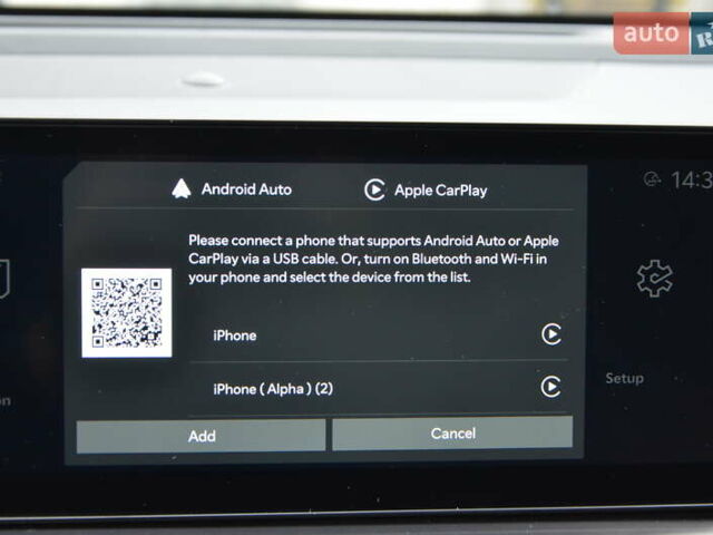 Серый Киа Соренто, объемом двигателя 2.5 л и пробегом 1 тыс. км за 43500 $, фото 30 на Automoto.ua