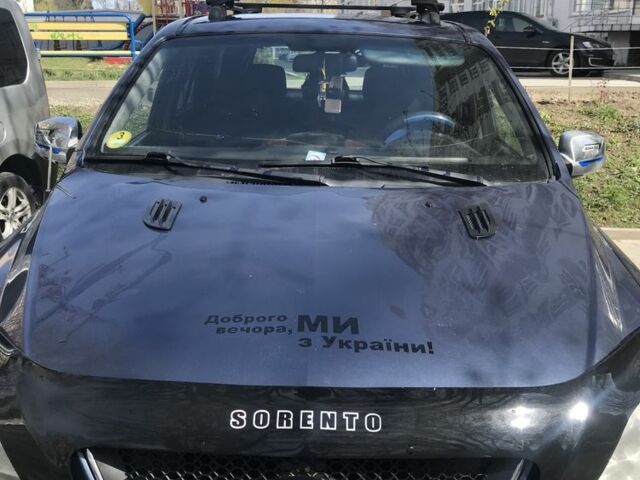 Синий Киа Соренто, объемом двигателя 0 л и пробегом 3 тыс. км за 6048 $, фото 6 на Automoto.ua