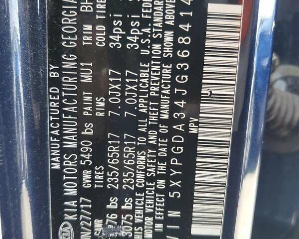 Киа Соренто 2017 в Киеве на Automoto.ua Синий Киа Соренто, объемом двигателя 2.4 л и пробегом 121 тыс. км за 2400 $, фото 12 на Automoto.ua