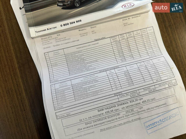 Белый Киа Stonic, объемом двигателя 1.4 л и пробегом 24 тыс. км за 17500 $, фото 20 на Automoto.ua