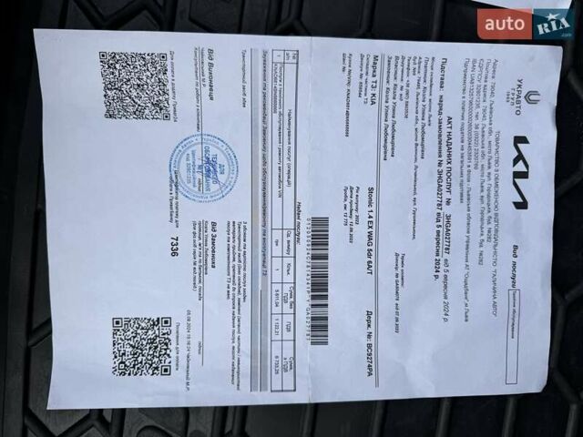 Белый Киа Stonic, объемом двигателя 1.37 л и пробегом 18 тыс. км за 19700 $, фото 29 на Automoto.ua