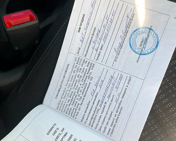 Коричневый Киа Stonic, объемом двигателя 1.37 л и пробегом 103 тыс. км за 14350 $, фото 36 на Automoto.ua