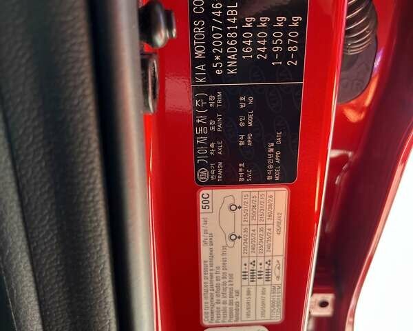 Красный Киа Stonic, объемом двигателя 1.37 л и пробегом 6 тыс. км за 19400 $, фото 25 на Automoto.ua