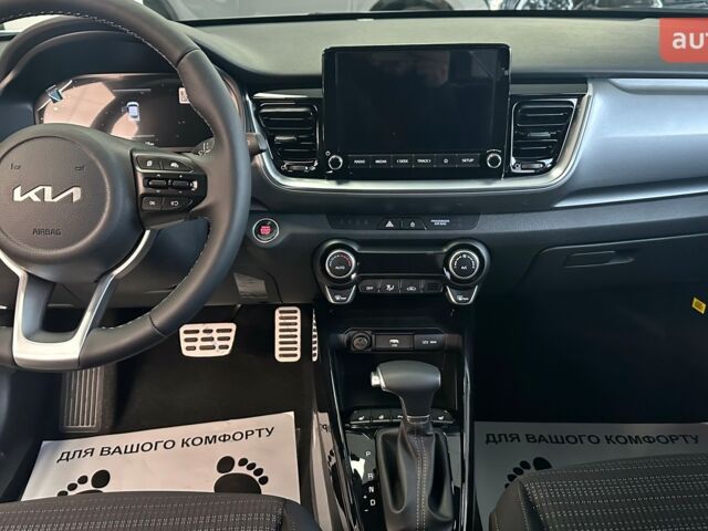 купить новое авто Киа Stonic 2024 года от официального дилера Хмельниччина-Авто Киа фото