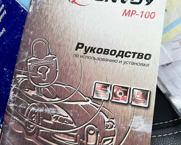 Білий Кіа Венга, об'ємом двигуна 1.4 л та пробігом 176 тис. км за 5400 $, фото 80 на Automoto.ua