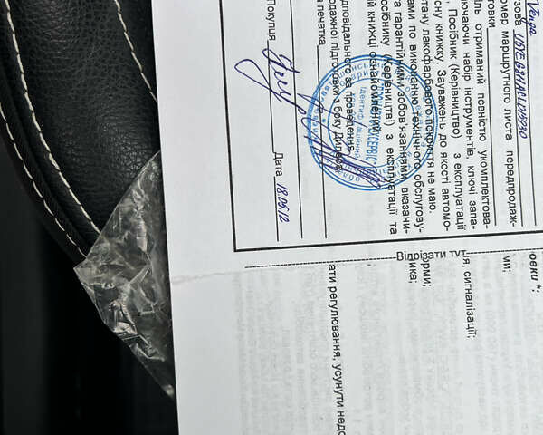 Білий Кіа Венга, об'ємом двигуна 1.4 л та пробігом 176 тис. км за 5400 $, фото 79 на Automoto.ua