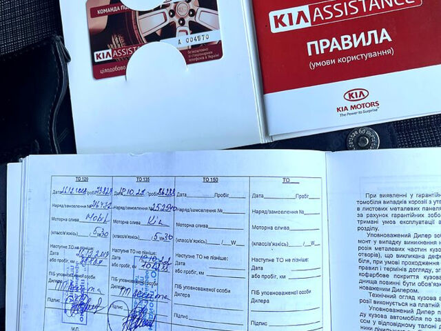 Черный Киа Венга, объемом двигателя 1.6 л и пробегом 92 тыс. км за 8000 $, фото 11 на Automoto.ua