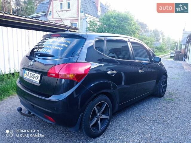 Чорний Кіа Венга, об'ємом двигуна 1.59 л та пробігом 310 тис. км за 7000 $, фото 27 на Automoto.ua