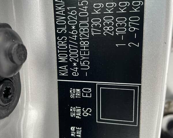 Сірий Кіа Венга, об'ємом двигуна 1.6 л та пробігом 199 тис. км за 7899 $, фото 29 на Automoto.ua