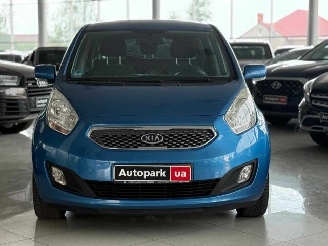 Синий Киа Венга, объемом двигателя 1.6 л и пробегом 210 тыс. км за 6840 $, фото 1 на Automoto.ua