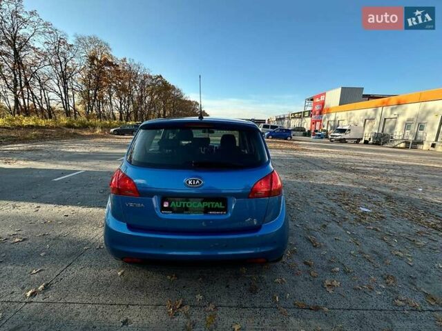 Синий Киа Венга, объемом двигателя 1.6 л и пробегом 210 тыс. км за 6990 $, фото 7 на Automoto.ua