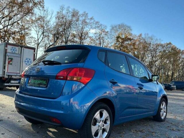 Синий Киа Венга, объемом двигателя 1.6 л и пробегом 210 тыс. км за 6990 $, фото 4 на Automoto.ua