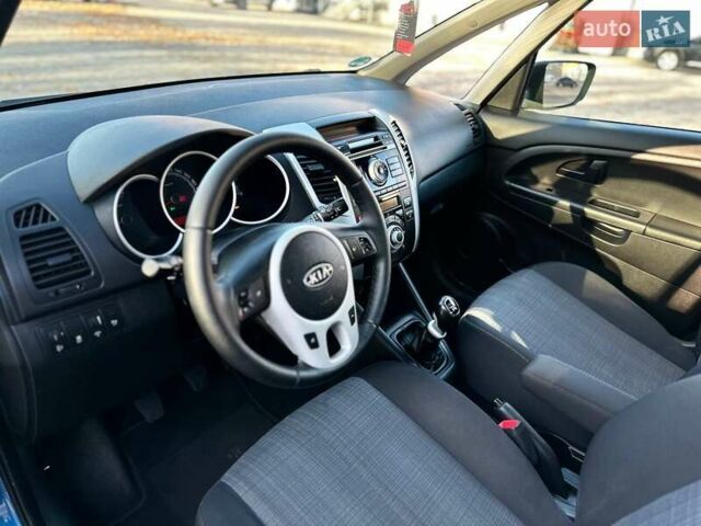 Синий Киа Венга, объемом двигателя 1.6 л и пробегом 210 тыс. км за 6990 $, фото 29 на Automoto.ua