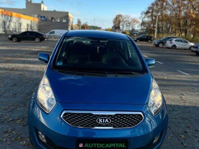 Синий Киа Венга, объемом двигателя 1.6 л и пробегом 210 тыс. км за 6990 $, фото 1 на Automoto.ua