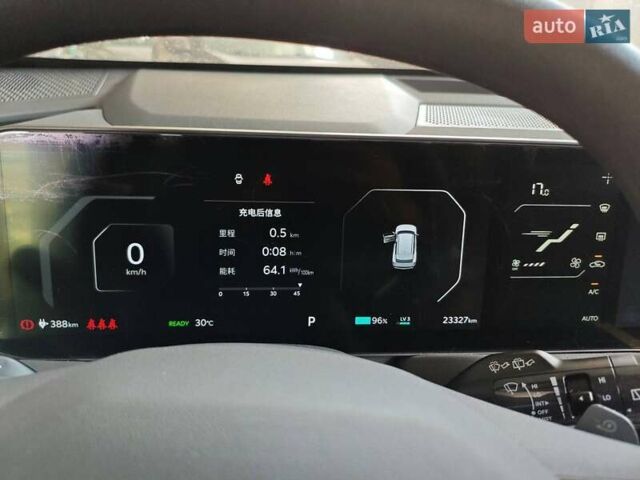 Киа EV5 2023 в Львове на Automoto.ua Серый Киа EV5, объемом двигателя 0 л и пробегом 23 тыс. км за 23500 $, фото 8 на Automoto.ua