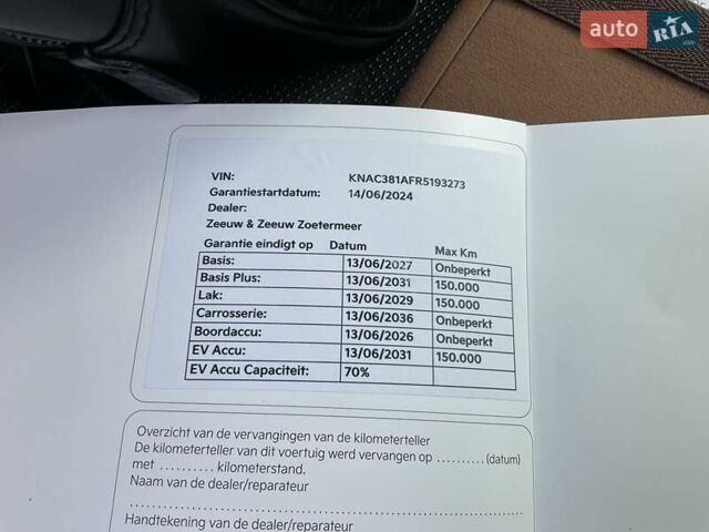 Белый Киа EV6, объемом двигателя 0 л и пробегом 46 тыс. км за 25499 $, фото 21 на Automoto.ua