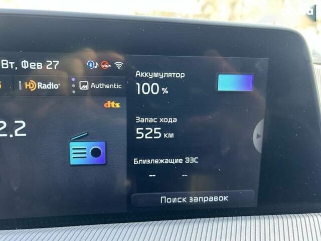 Белый Киа EV6, объемом двигателя 0 л и пробегом 7 тыс. км за 31999 $, фото 10 на Automoto.ua