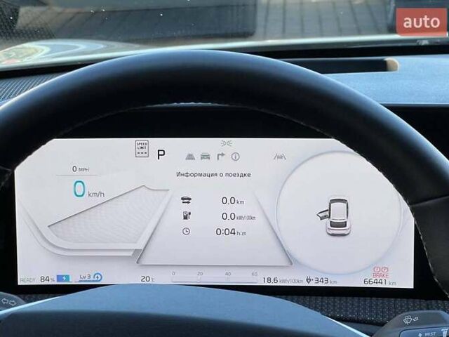 Бежевый Киа EV6, объемом двигателя 0 л и пробегом 66 тыс. км за 28500 $, фото 13 на Automoto.ua