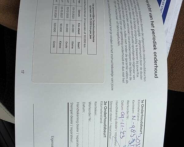 Черный Киа EV6, объемом двигателя 0 л и пробегом 49 тыс. км за 28900 $, фото 13 на Automoto.ua