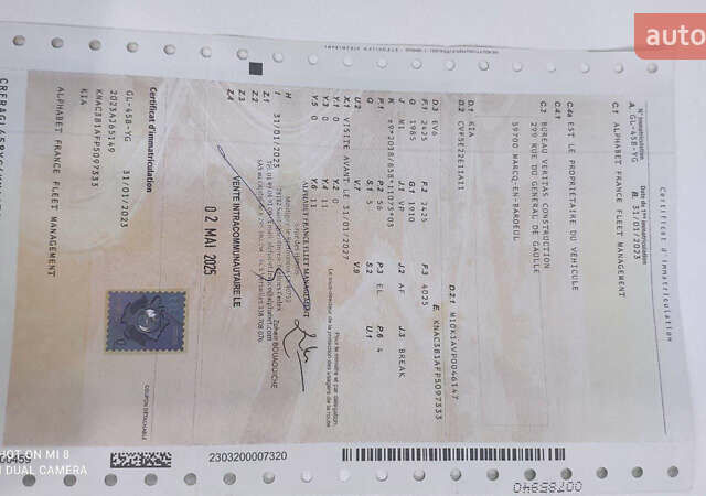 Черный Киа EV6, объемом двигателя 0 л и пробегом 82 тыс. км за 26100 $, фото 26 на Automoto.ua