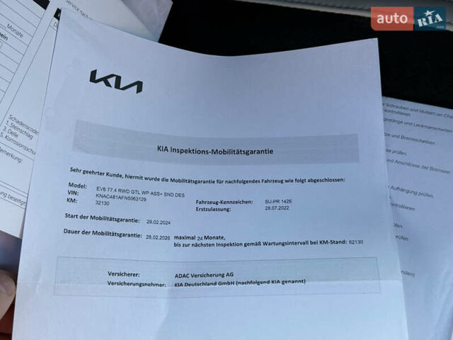 Черный Киа EV6, объемом двигателя 0 л и пробегом 80 тыс. км за 22900 $, фото 58 на Automoto.ua