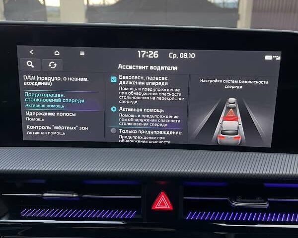 Красный Киа EV6, объемом двигателя 0 л и пробегом 77 тыс. км за 29300 $, фото 73 на Automoto.ua