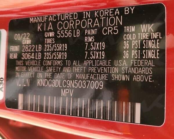 Красный Киа EV6, объемом двигателя 0 л и пробегом 40 тыс. км за 13980 $, фото 11 на Automoto.ua