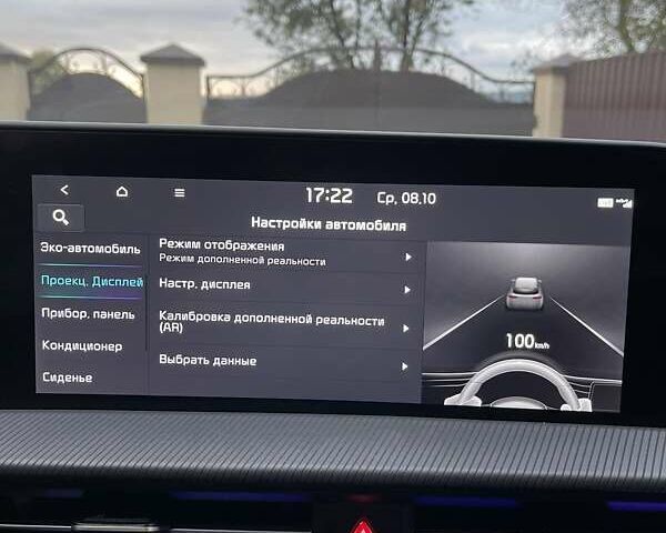 Красный Киа EV6, объемом двигателя 0 л и пробегом 77 тыс. км за 29300 $, фото 63 на Automoto.ua