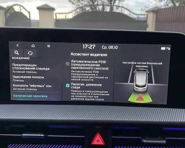 Красный Киа EV6, объемом двигателя 0 л и пробегом 77 тыс. км за 29300 $, фото 76 на Automoto.ua