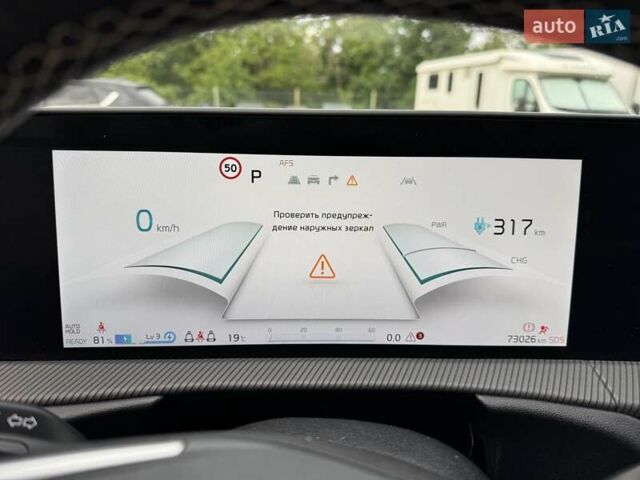 Киа EV6, объемом двигателя 0 л и пробегом 73 тыс. км за 18339 $, фото 3 на Automoto.ua
