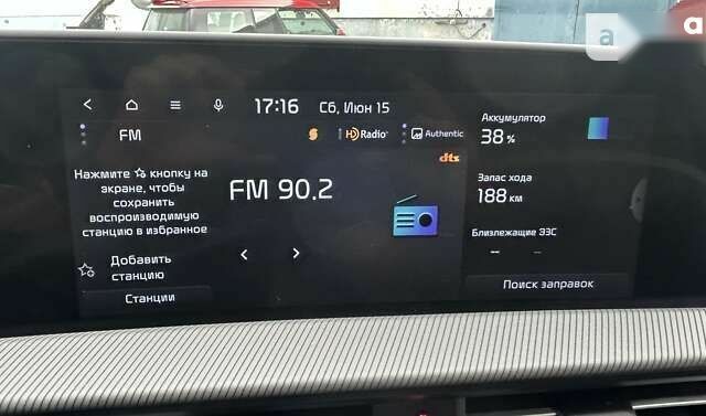 Кіа EV6, об'ємом двигуна 0 л та пробігом 7 тис. км за 37999 $, фото 28 на Automoto.ua