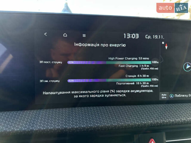 Сірий Кіа EV6, об'ємом двигуна 0 л та пробігом 188 тис. км за 25999 $, фото 63 на Automoto.ua