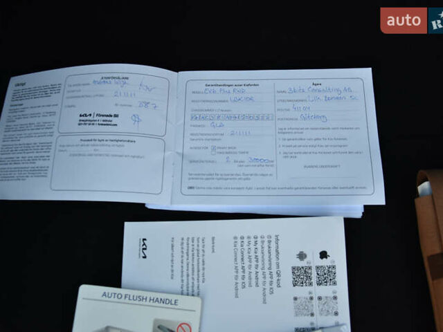 Серый Киа EV6, объемом двигателя 0 л и пробегом 73 тыс. км за 30700 $, фото 68 на Automoto.ua