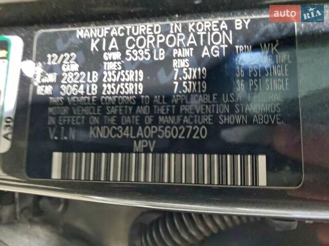 Сірий Кіа EV6, об'ємом двигуна 0 л та пробігом 130 тис. км за 11500 $, фото 12 на Automoto.ua