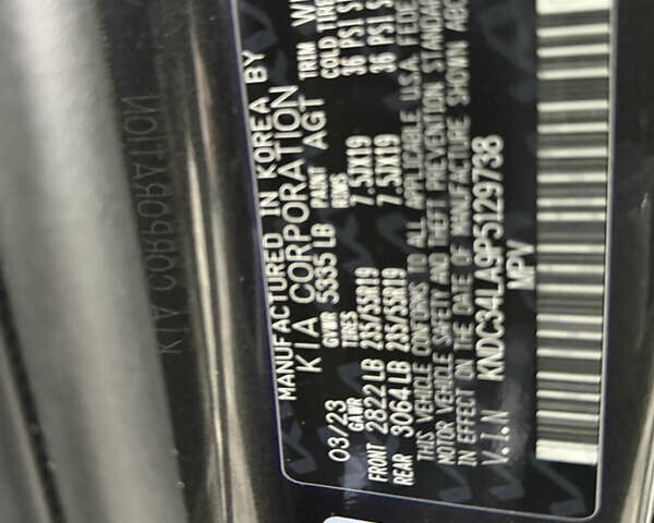 Серый Киа EV6, объемом двигателя 0 л и пробегом 47 тыс. км за 26900 $, фото 58 на Automoto.ua