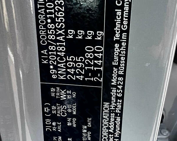 Сірий Кіа EV6, об'ємом двигуна 0 л та пробігом 1 тис. км за 38499 $, фото 22 на Automoto.ua