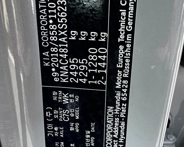 Серый Киа EV6, объемом двигателя 0 л и пробегом 1 тыс. км за 36900 $, фото 49 на Automoto.ua