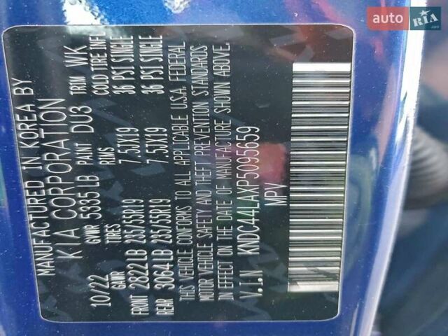 Синий Киа EV6, объемом двигателя 0 л и пробегом 57 тыс. км за 8600 $, фото 11 на Automoto.ua