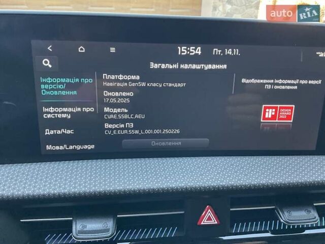 Синий Киа EV6, объемом двигателя 0 л и пробегом 87 тыс. км за 21499 $, фото 45 на Automoto.ua