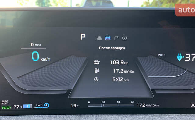 Синий Киа EV6, объемом двигателя 0 л и пробегом 36 тыс. км за 26750 $, фото 16 на Automoto.ua